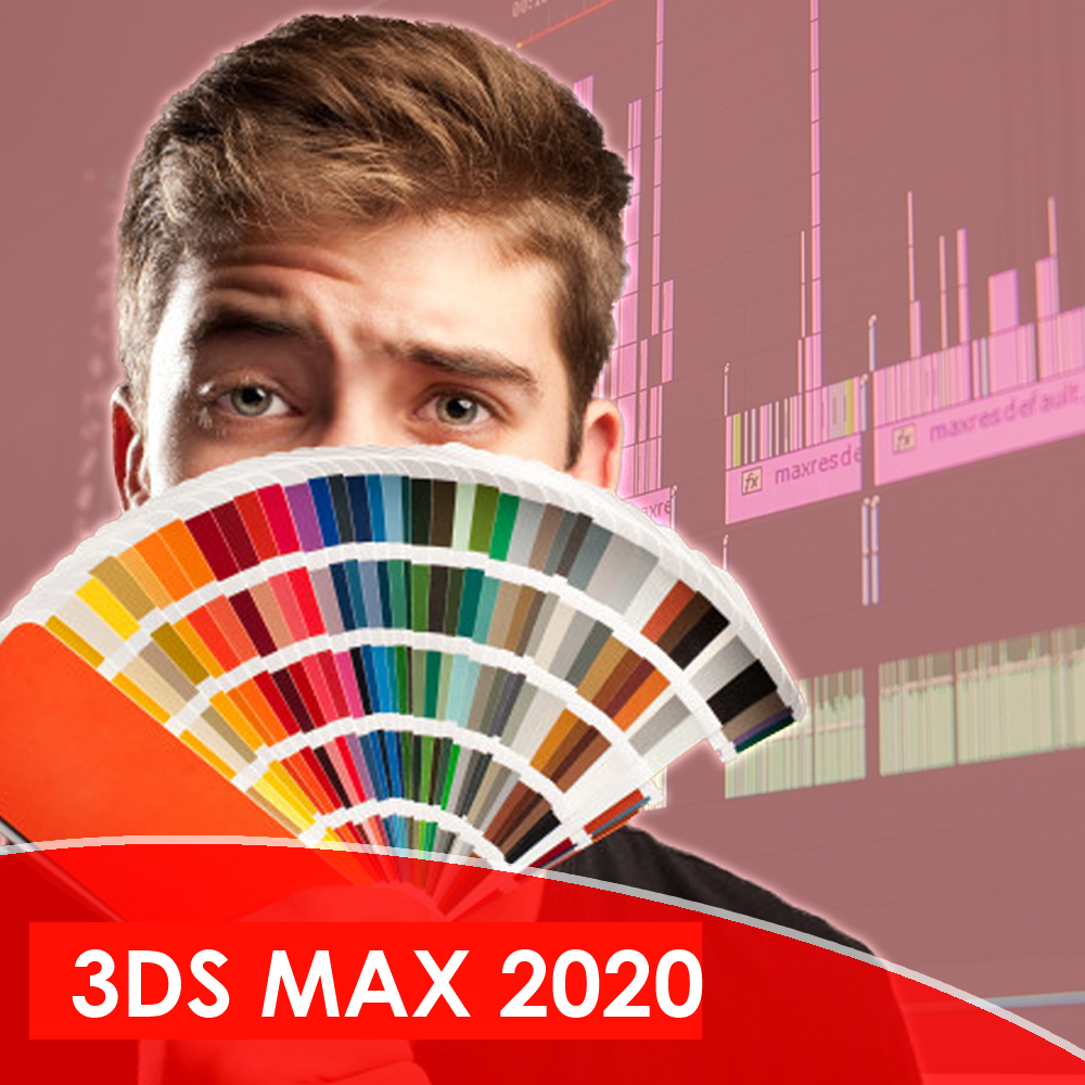 3ds-max-sem-logo.png